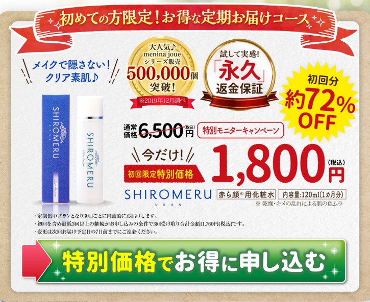 �V������ �����ɂ���