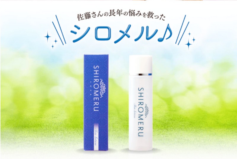 �V���������T�C�g